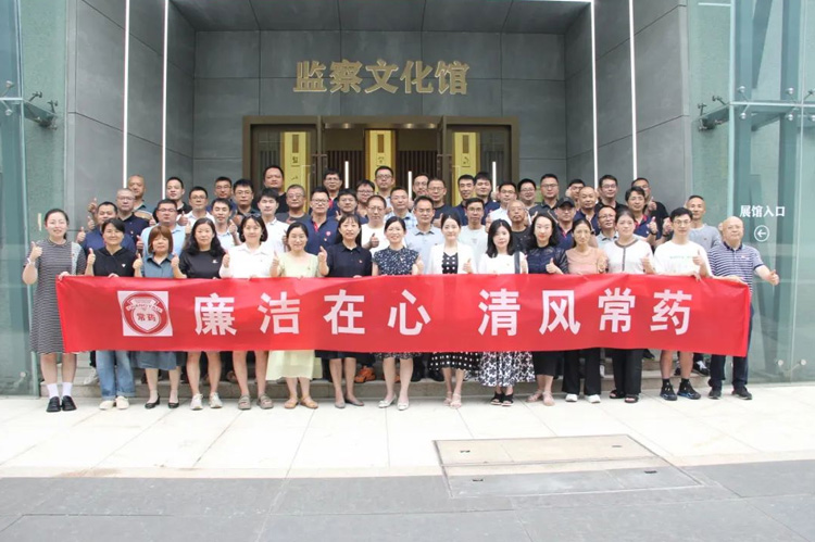 廉政教育 | 春風(fēng)化雨沁人心，奏響廉政主旋律